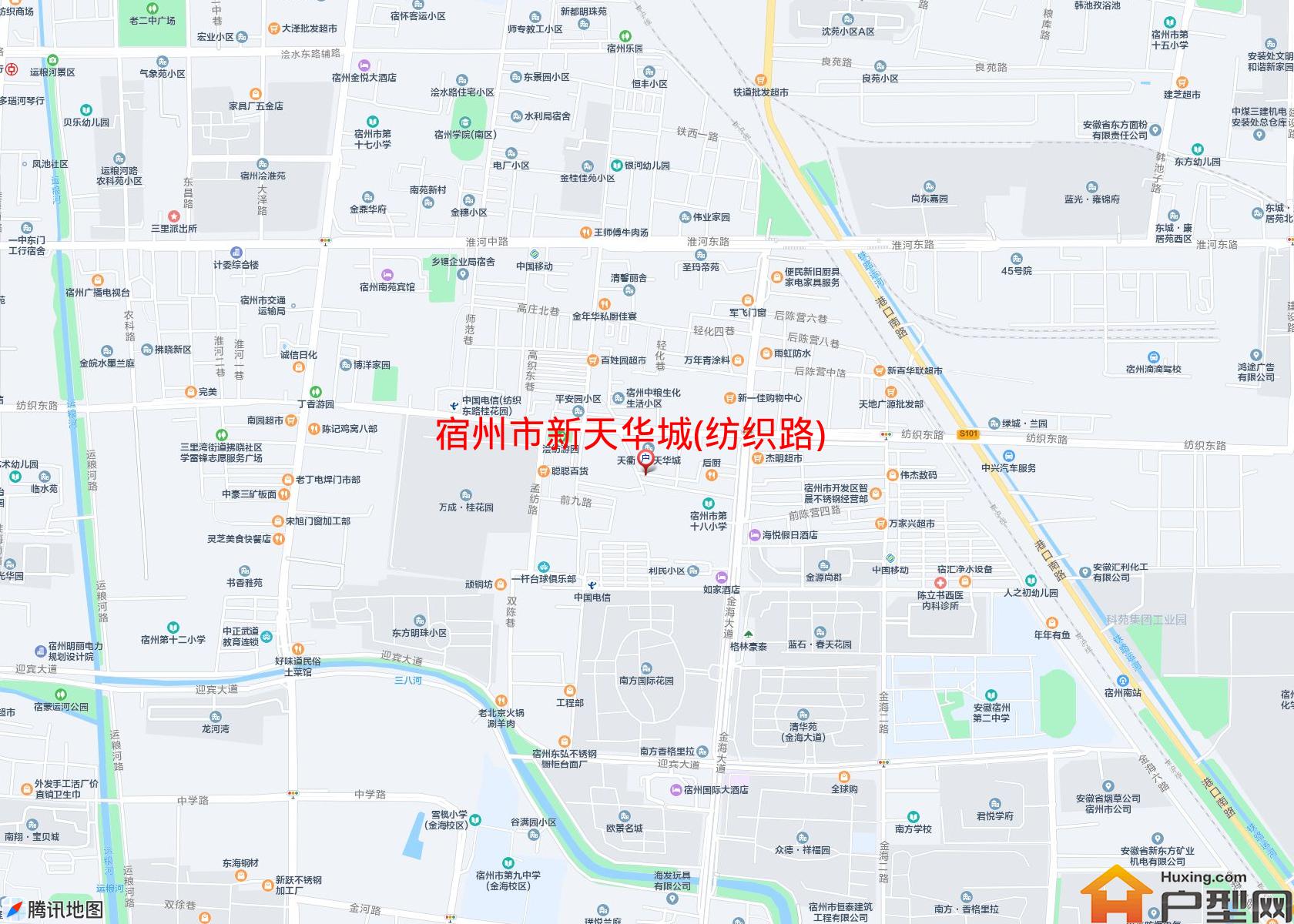 新天华城(纺织路)小区 - 户型网