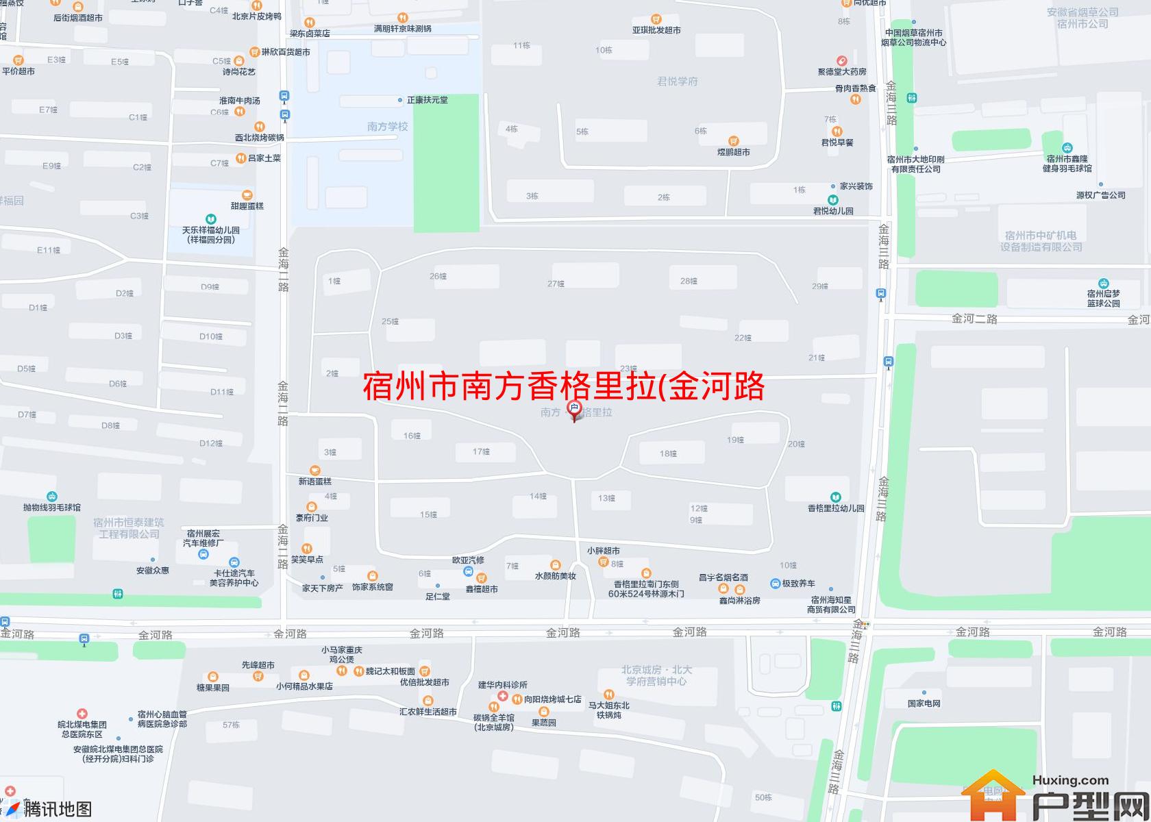 南方香格里拉(金河路)小区 - 户型网