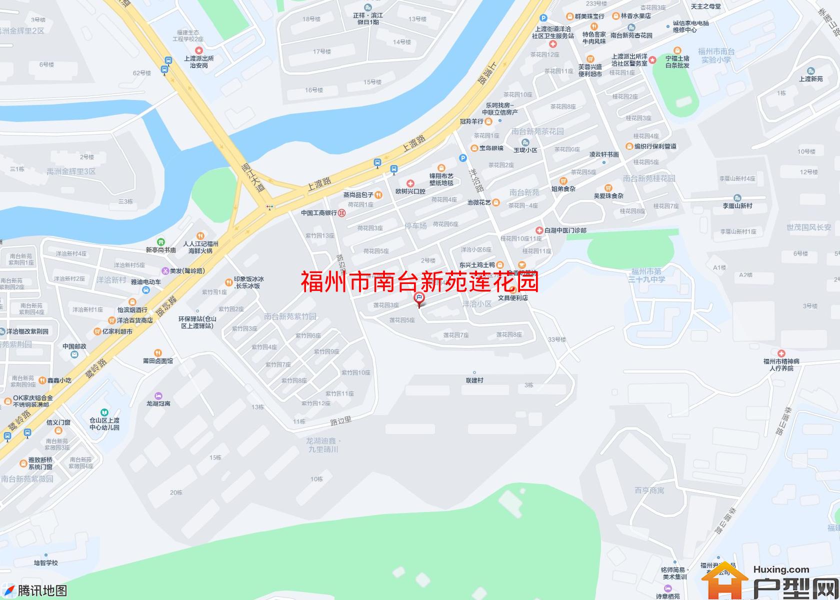 南台新苑莲花园小区 - 户型网
