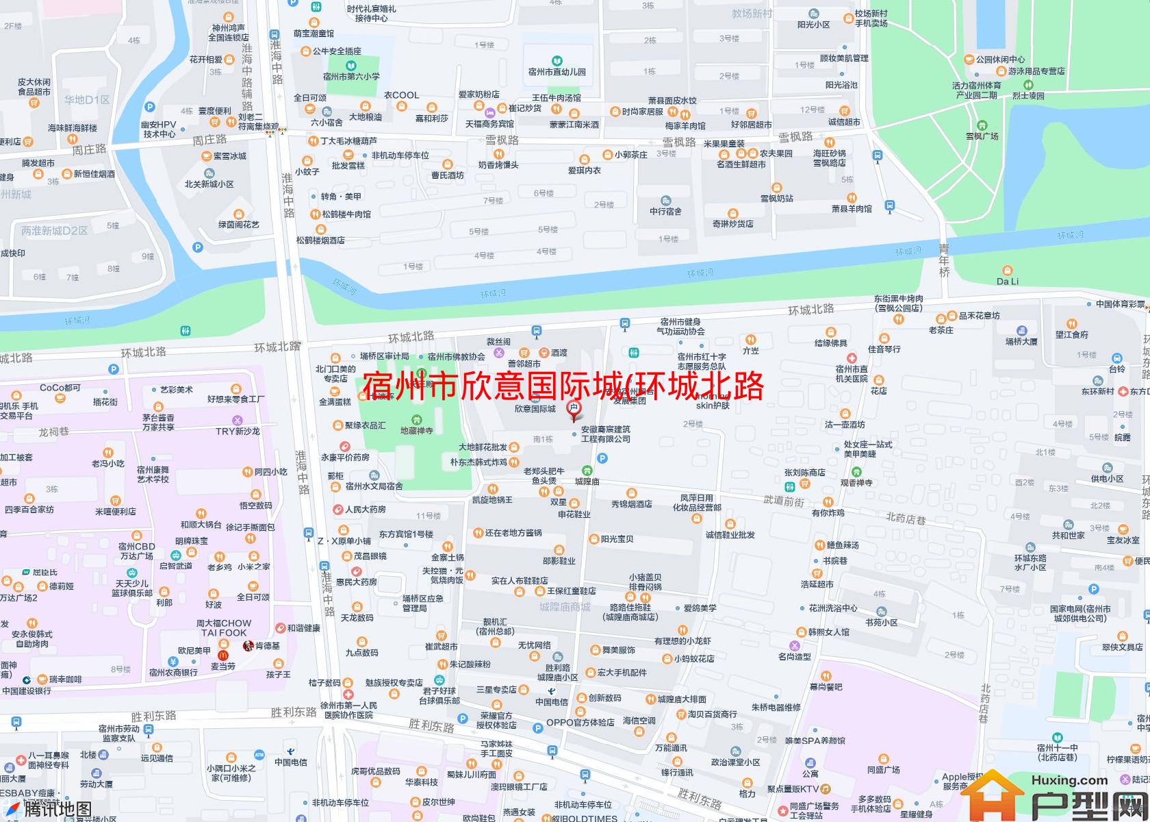 欣意国际城(环城北路66)小区 - 户型网
