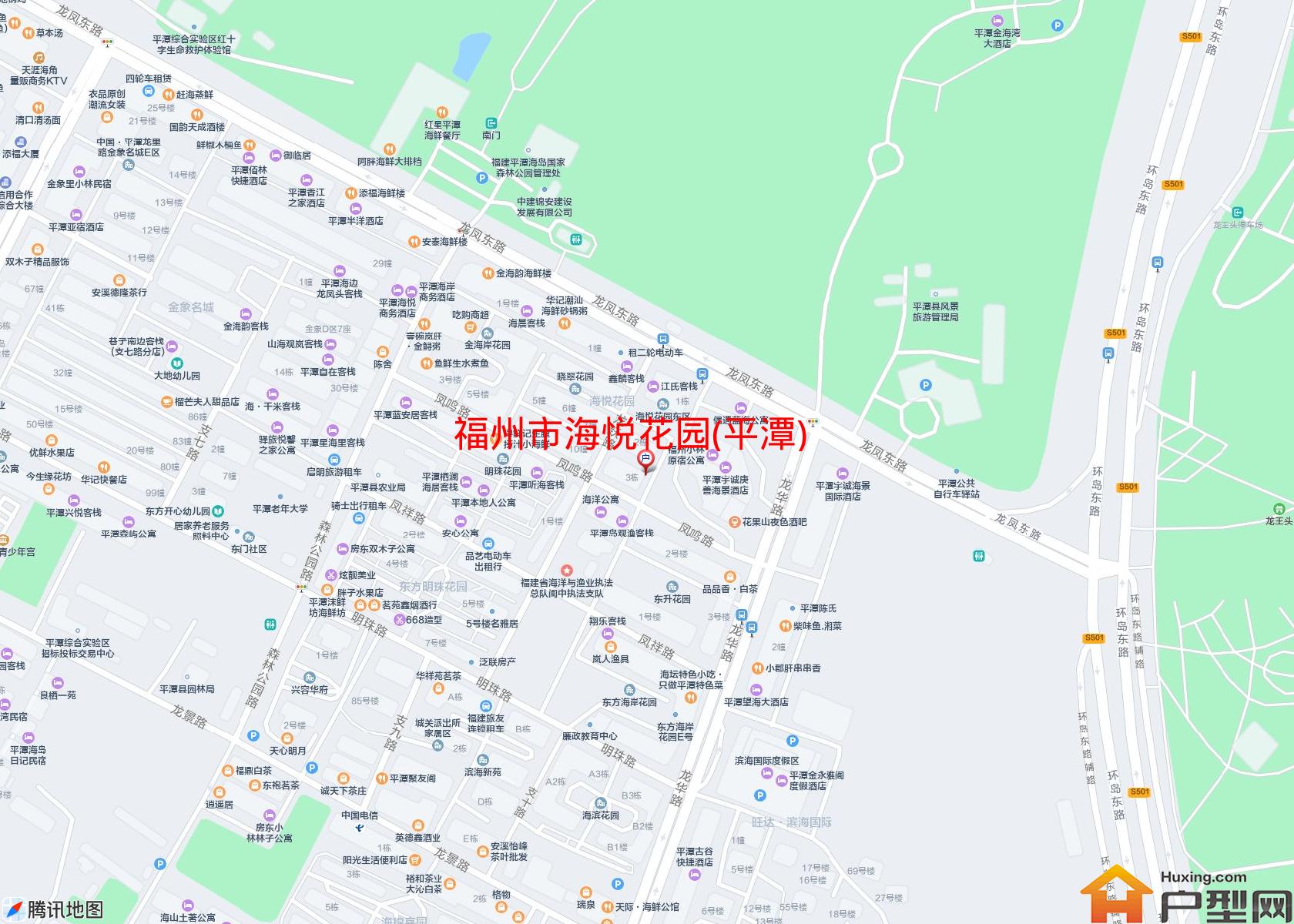 海悦花园(平潭)小区 - 户型网