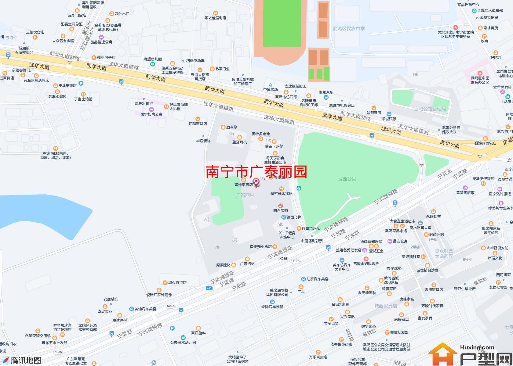 广泰丽园小区 - 户型网