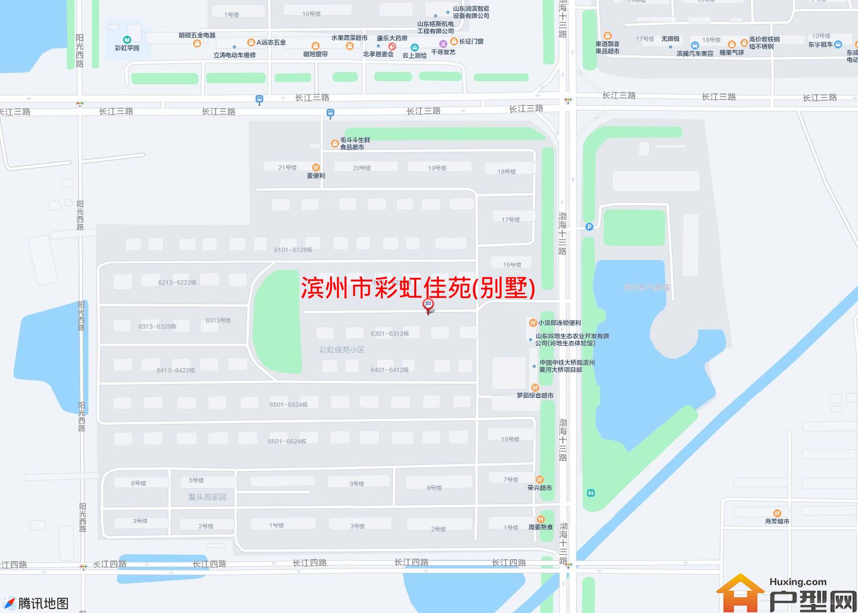 彩虹佳苑(别墅)小区 - 户型网