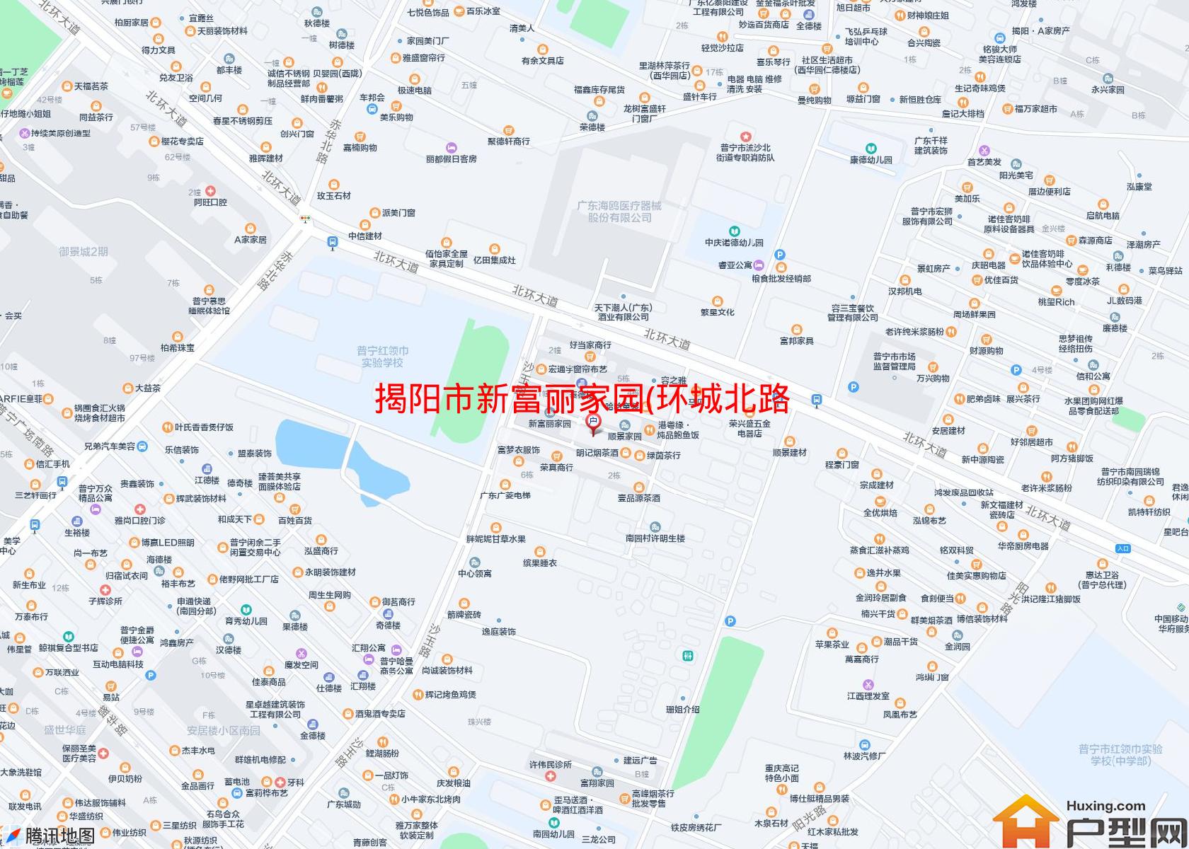 新富丽家园(环城北路)小区 - 户型网