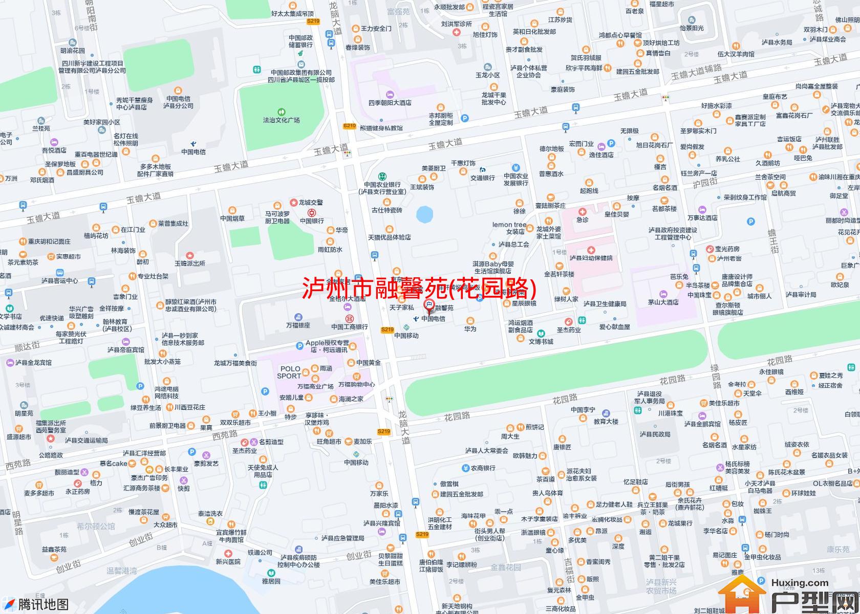 融馨苑(花园路)小区 - 户型网