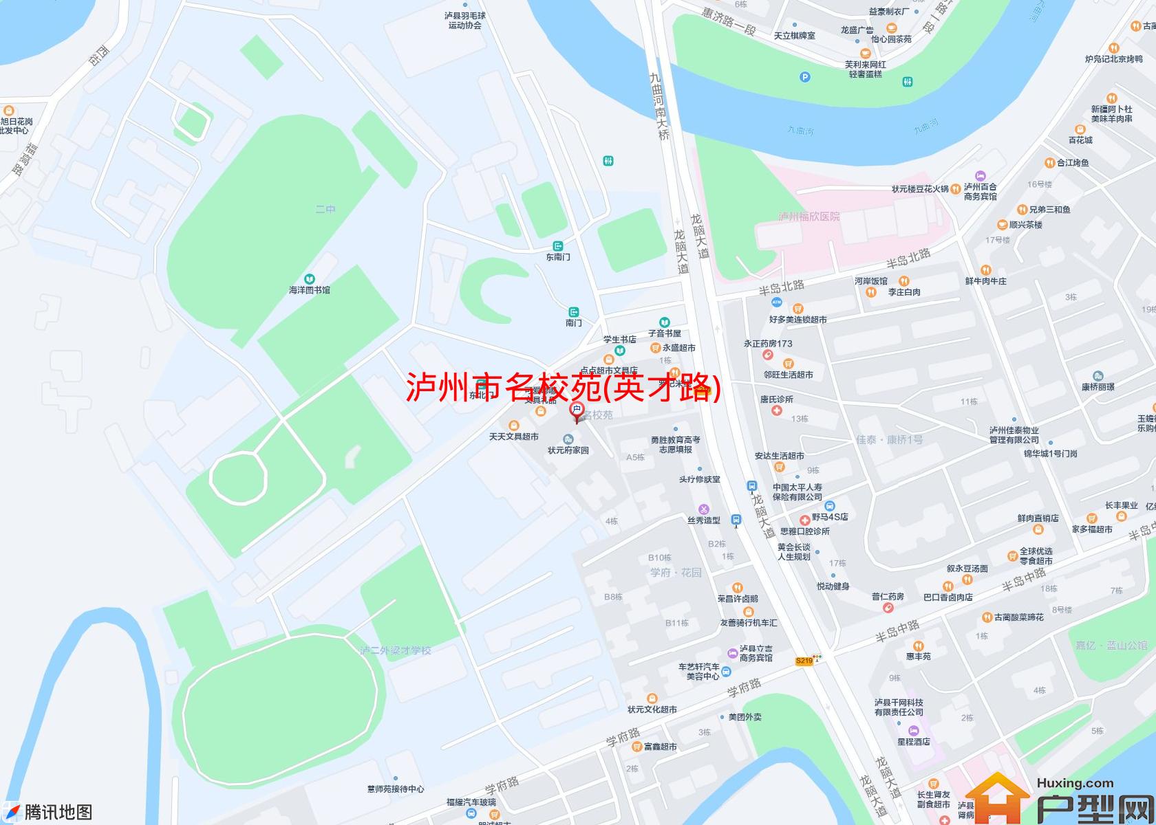 名校苑(英才路)小区 - 户型网