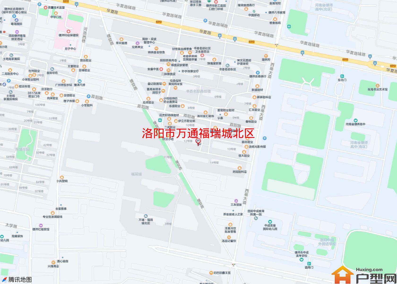 万通福瑞城北区小区 - 户型网