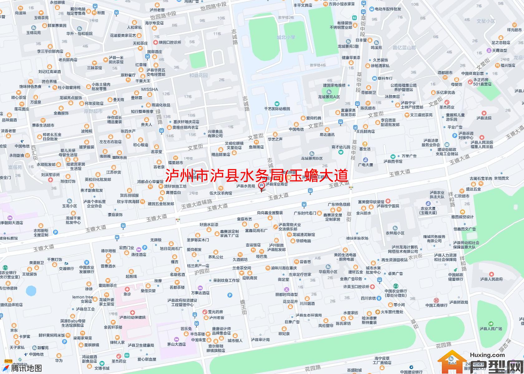 泸县水务局(玉蟾大道)小区 - 户型网