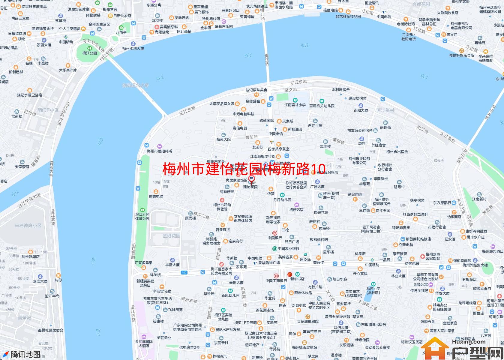 建怡花园(梅新路10号)小区 - 户型网