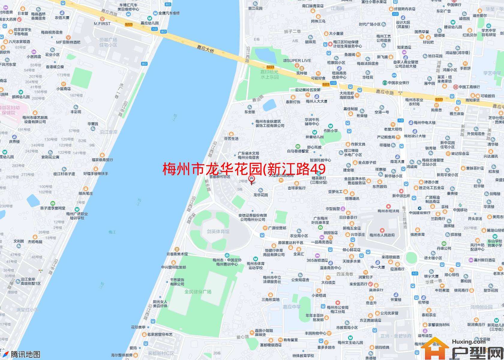 龙华花园(新江路49号)小区 - 户型网