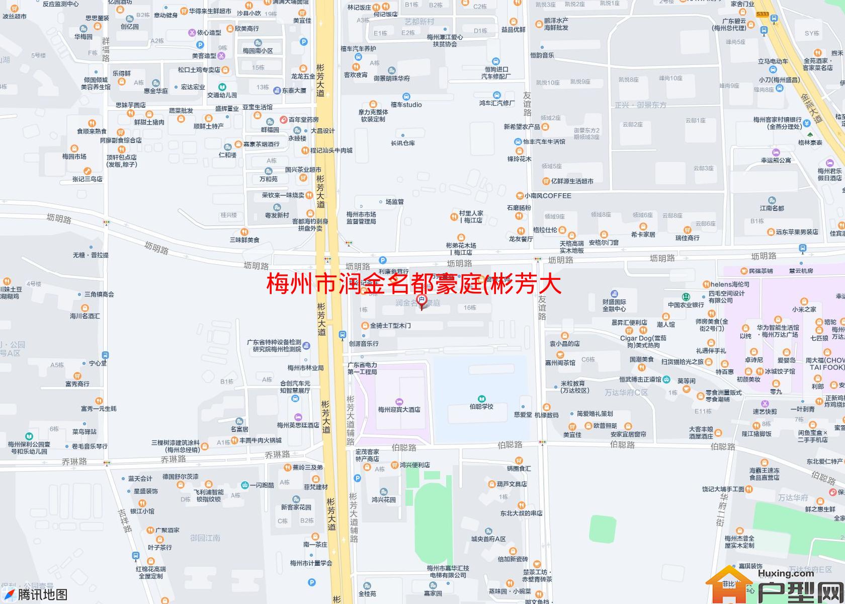 润金名都豪庭(彬芳大道84号)小区 - 户型网