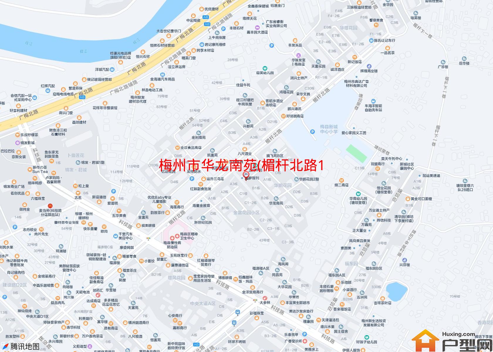 华龙南苑(楣杆北路16号)小区 - 户型网