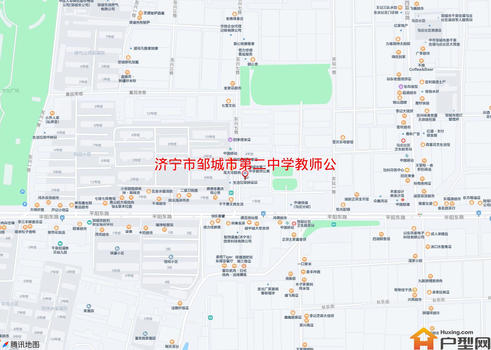 邹城市第二中学教师公寓小区 - 户型网