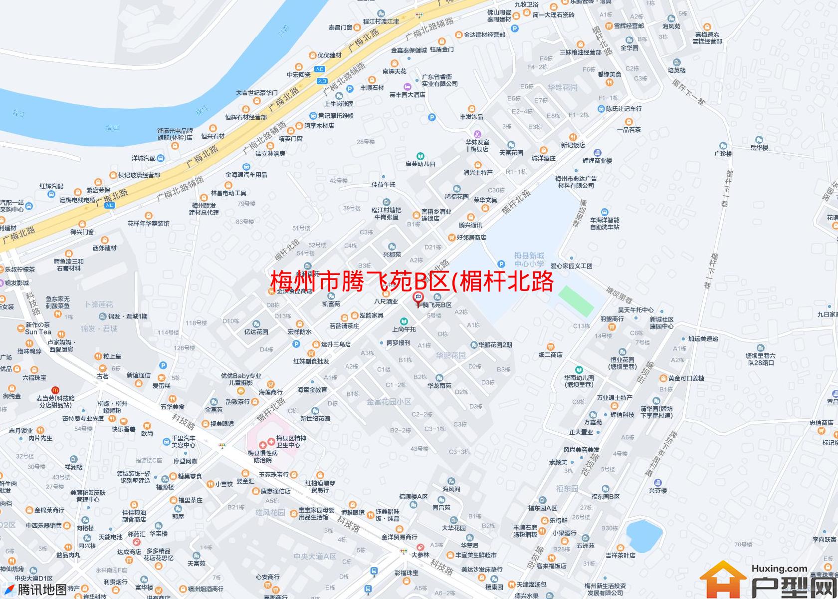 腾飞苑B区(楣杆北路12号)小区 - 户型网