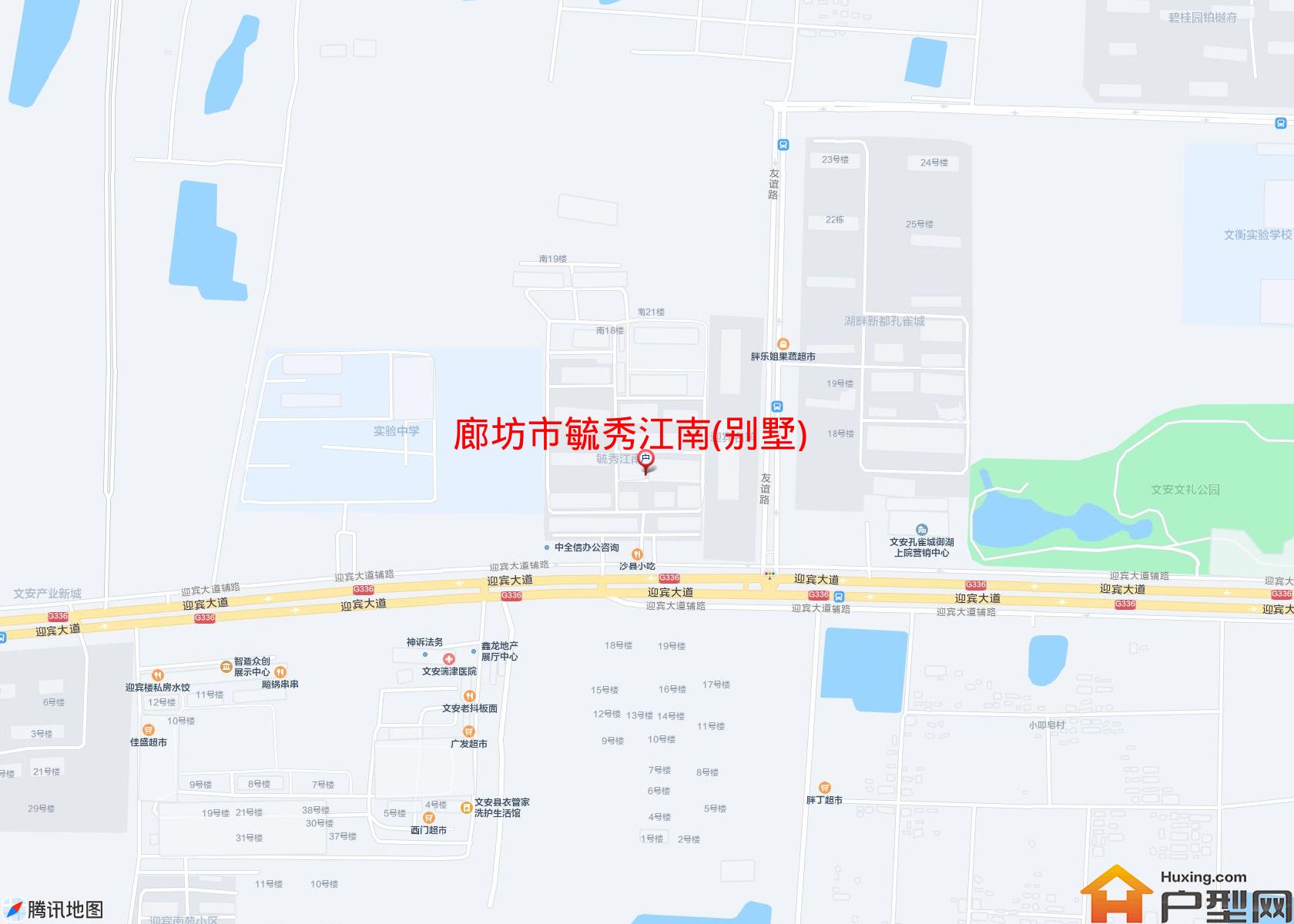 毓秀江南(别墅)小区 - 户型网