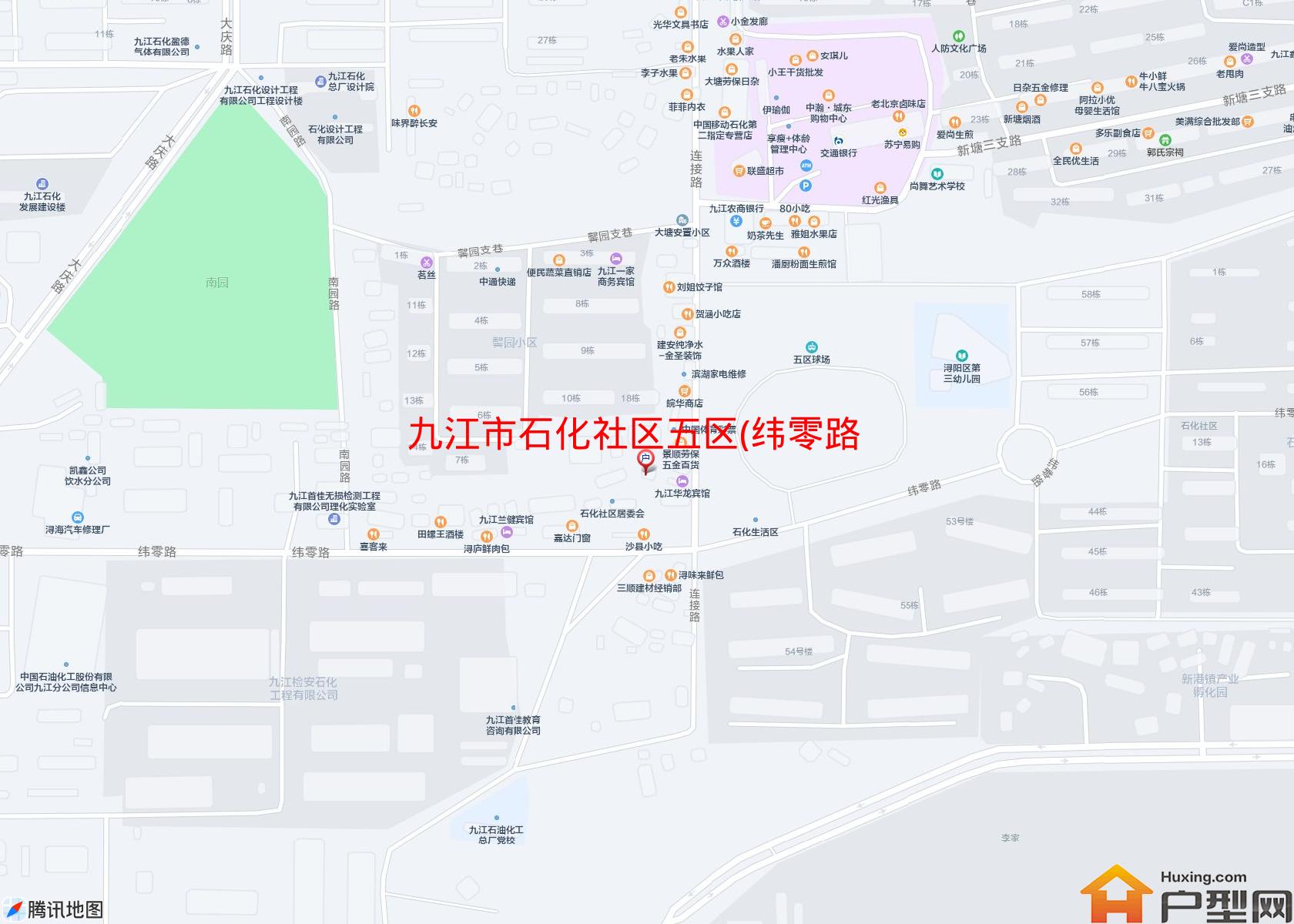 石化社区五区(纬零路)小区 - 户型网