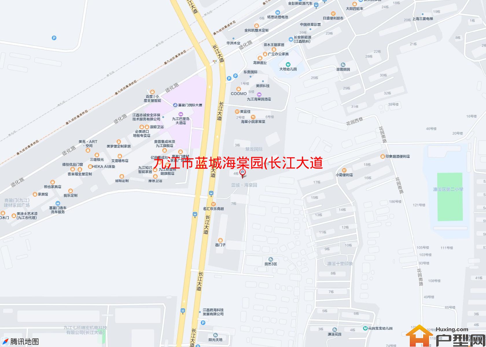 蓝城海棠园(长江大道)小区 - 户型网