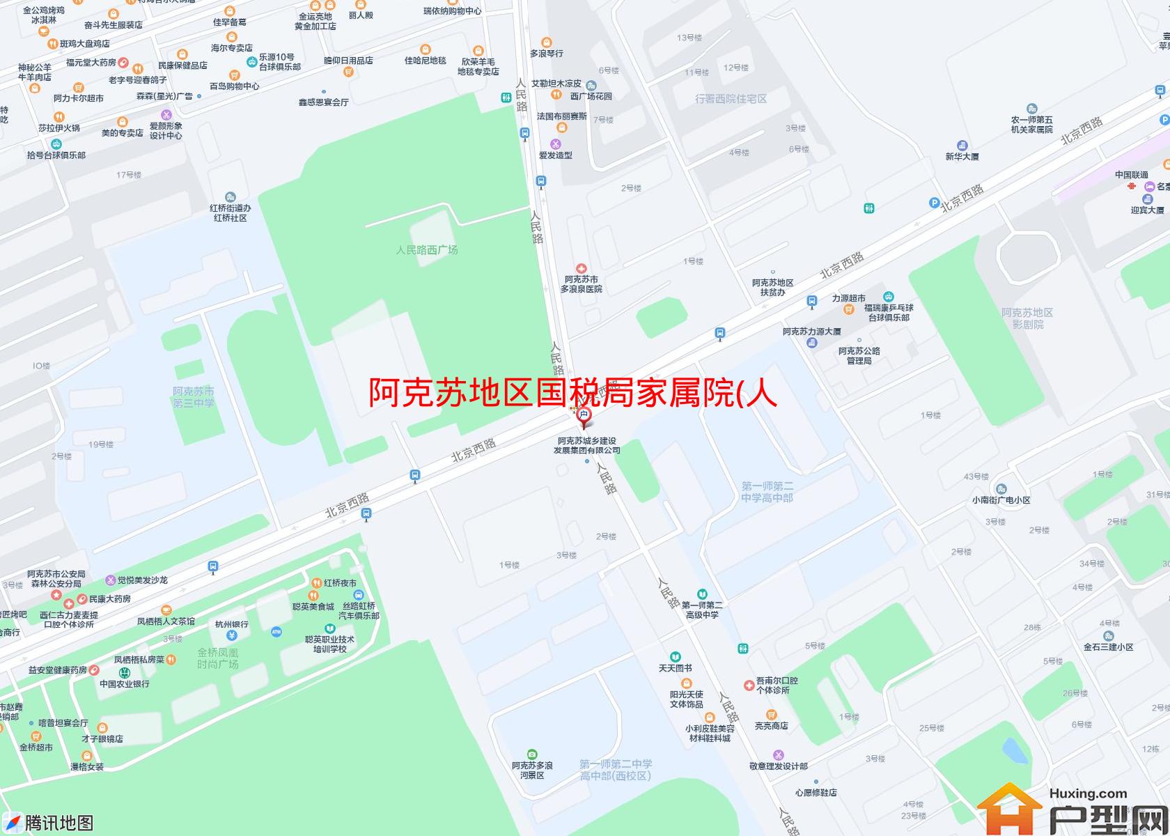 国税局家属院(人民路)小区 - 户型网