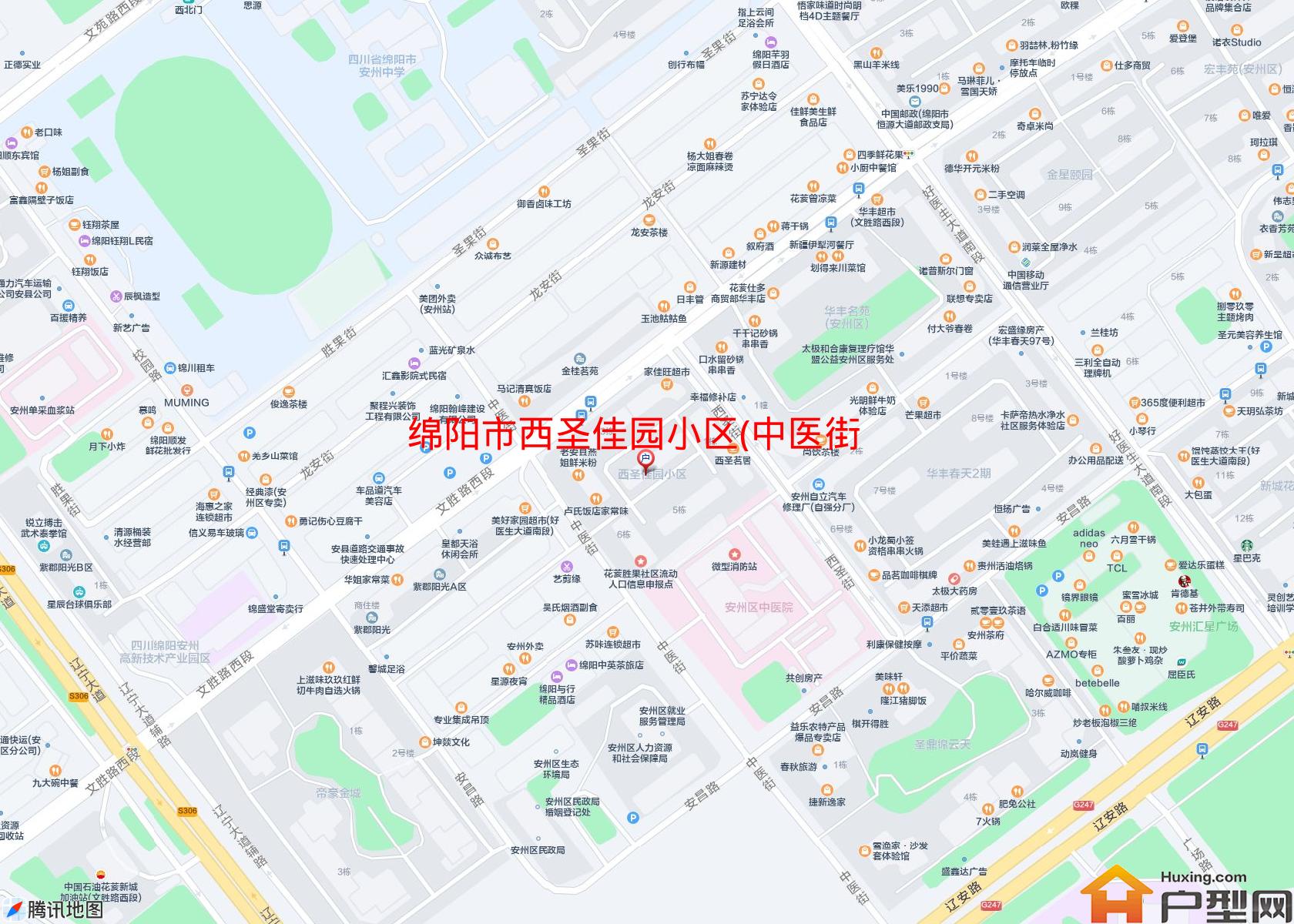 西圣佳园小区(中医街)小区 - 户型网