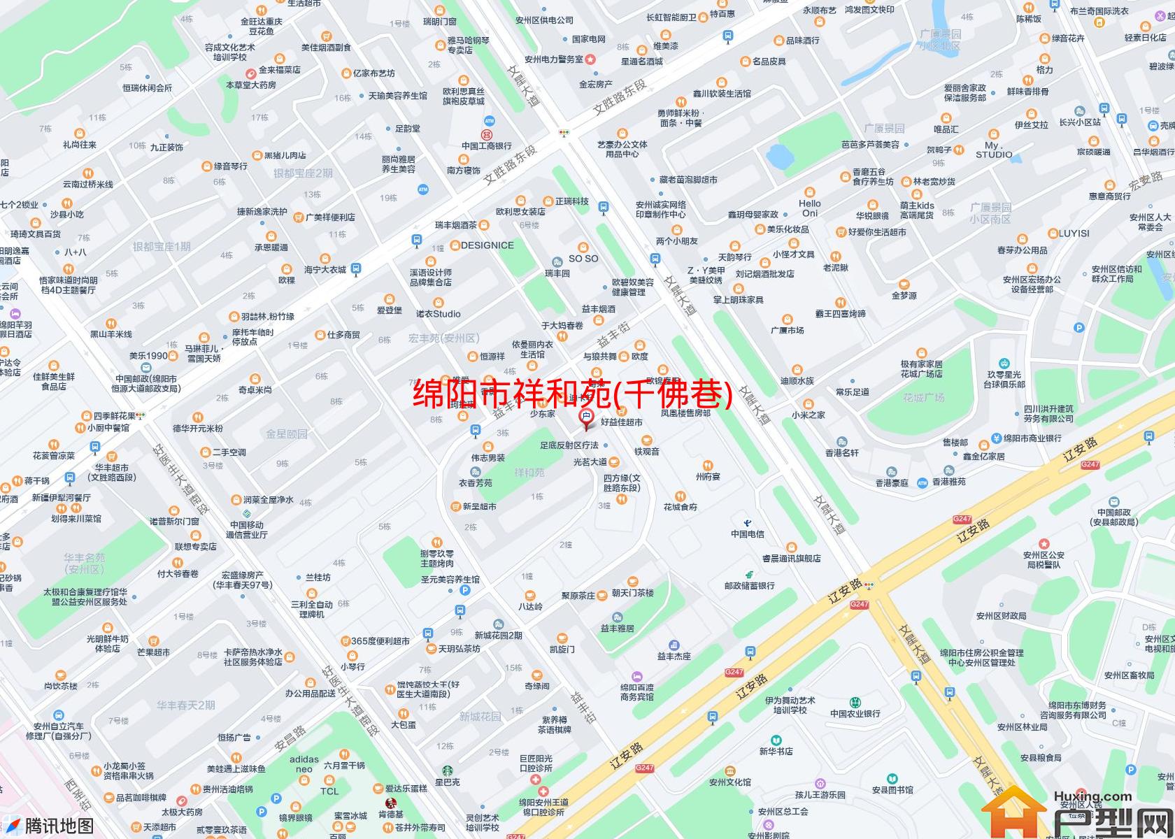 祥和苑(千佛巷)小区 - 户型网