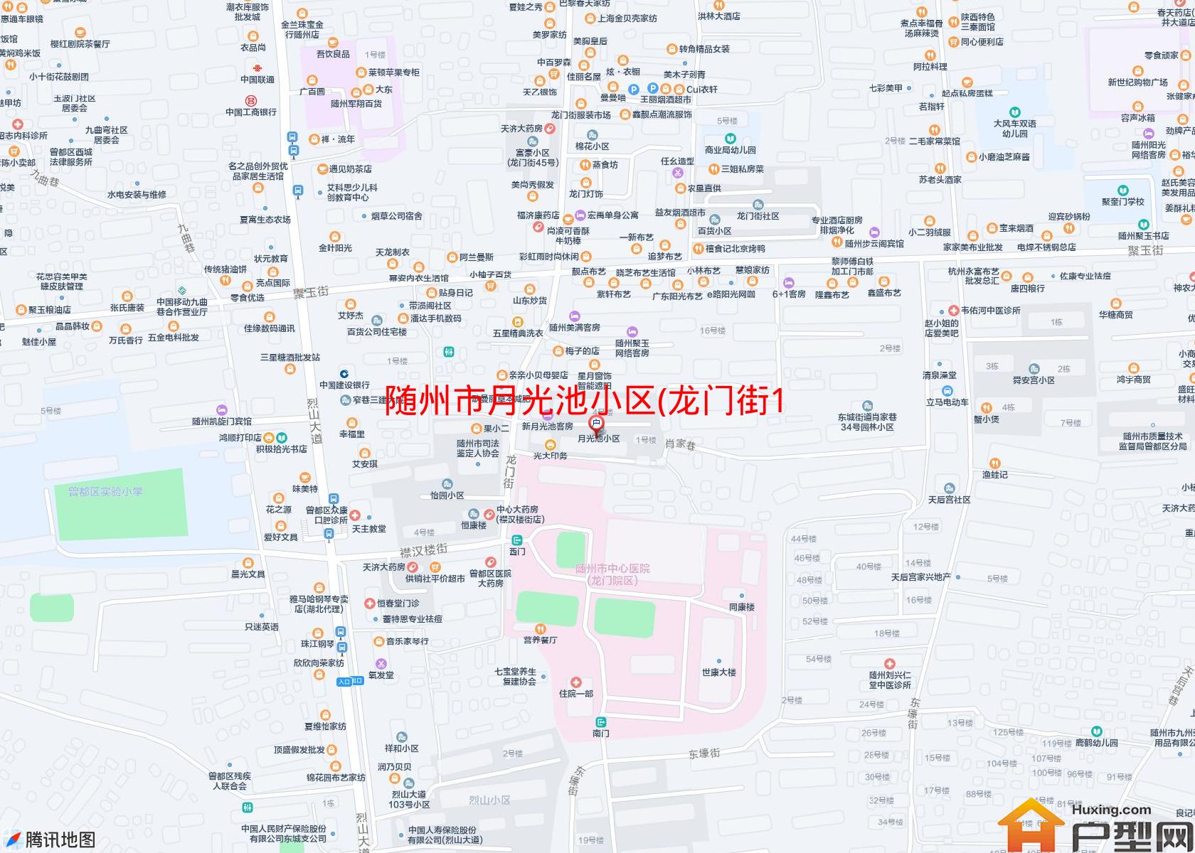 月光池小区(龙门街130号)小区 - 户型网
