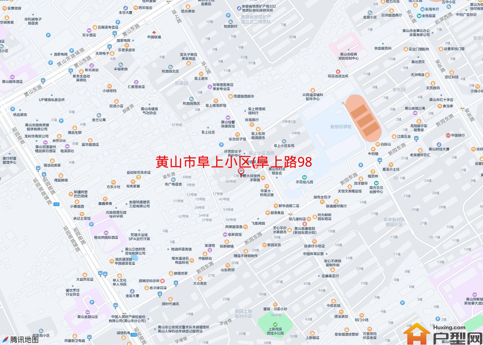 阜上小区(阜上路98号)小区 - 户型网