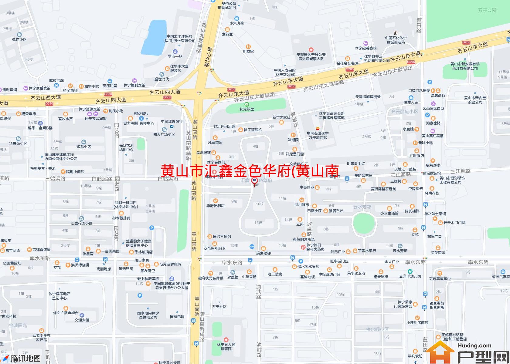 汇鑫金色华府(黄山南路)小区 - 户型网