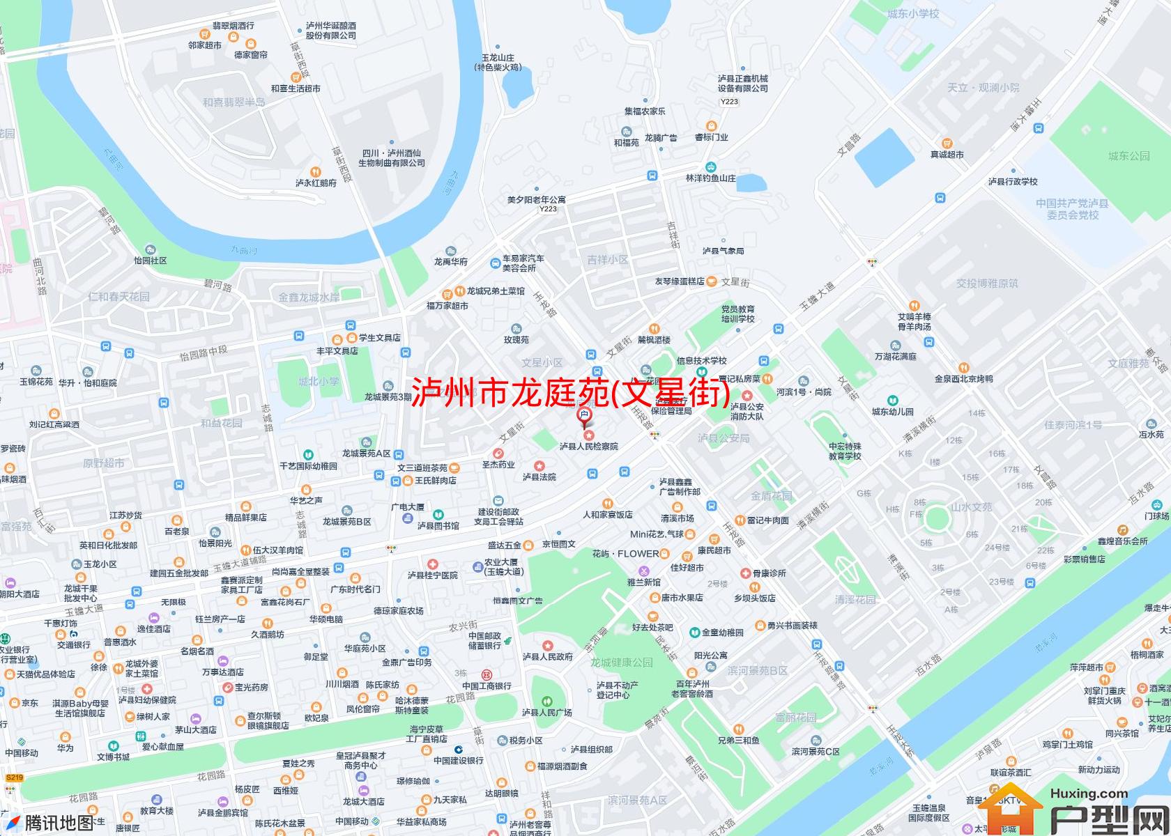 龙庭苑(文星街)小区 - 户型网