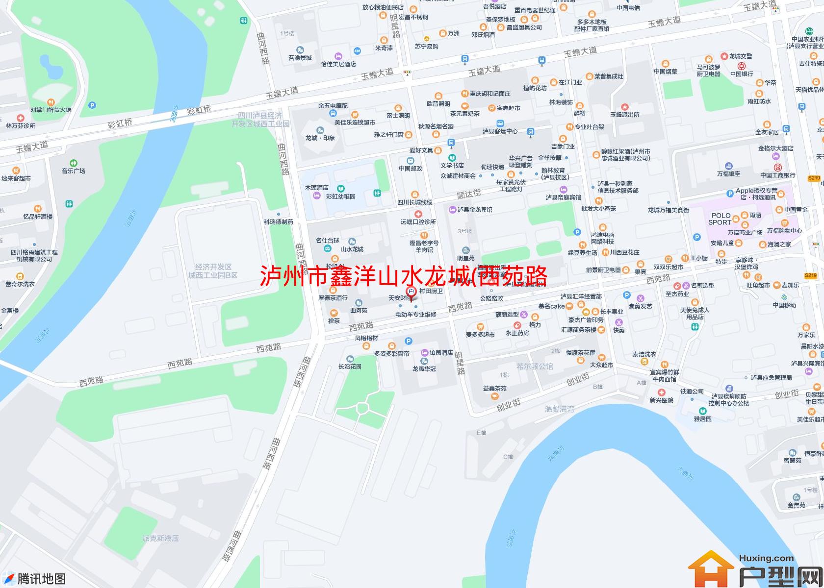 鑫洋山水龙城(西苑路)小区 - 户型网
