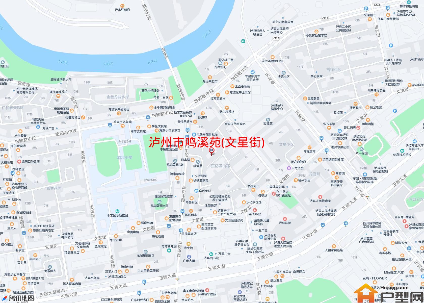 鸣溪苑(文星街)小区 - 户型网
