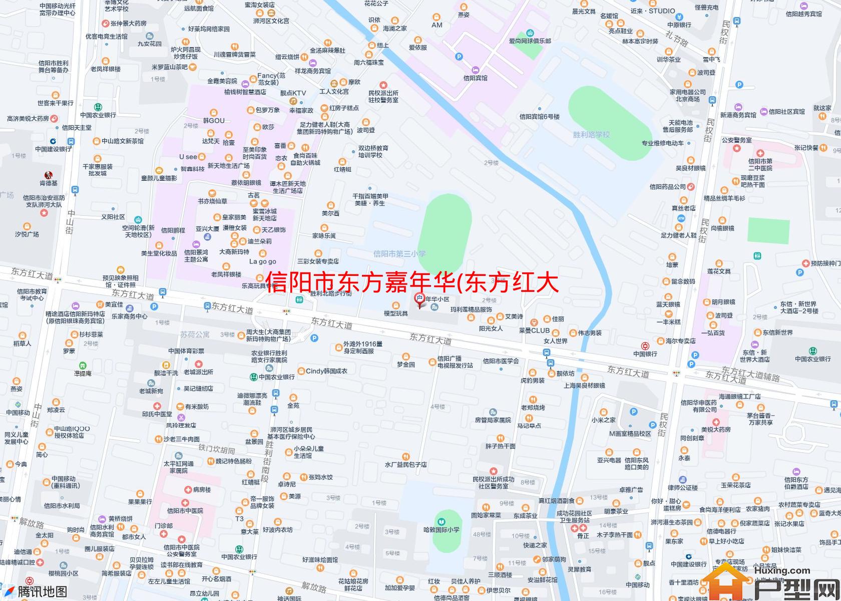 东方嘉年华(东方红大道212号)小区 - 户型网