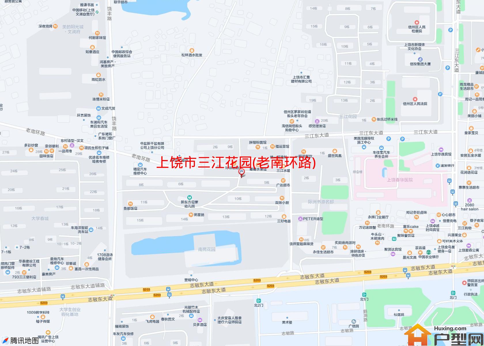 三江花园(老南环路)小区 - 户型网