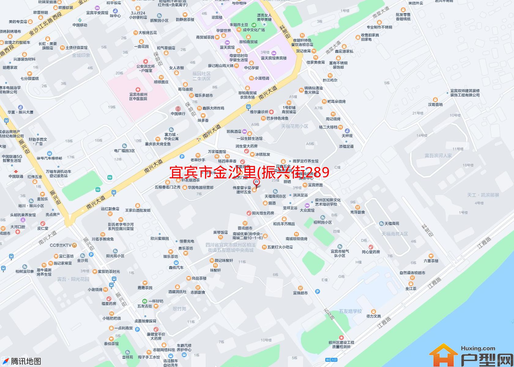 金沙里(振兴街289号)小区 - 户型网