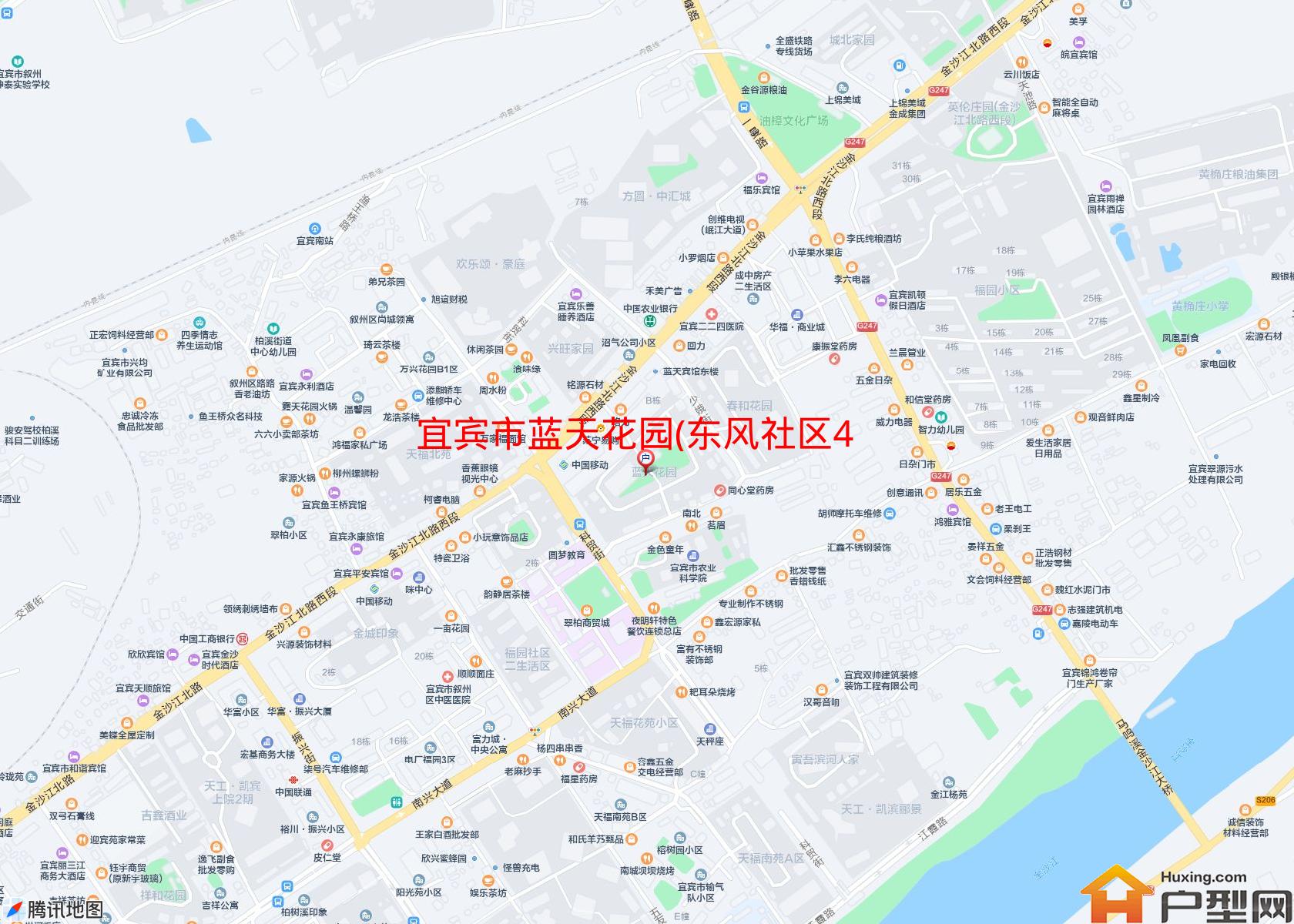 蓝天花园(东风社区450号)小区 - 户型网
