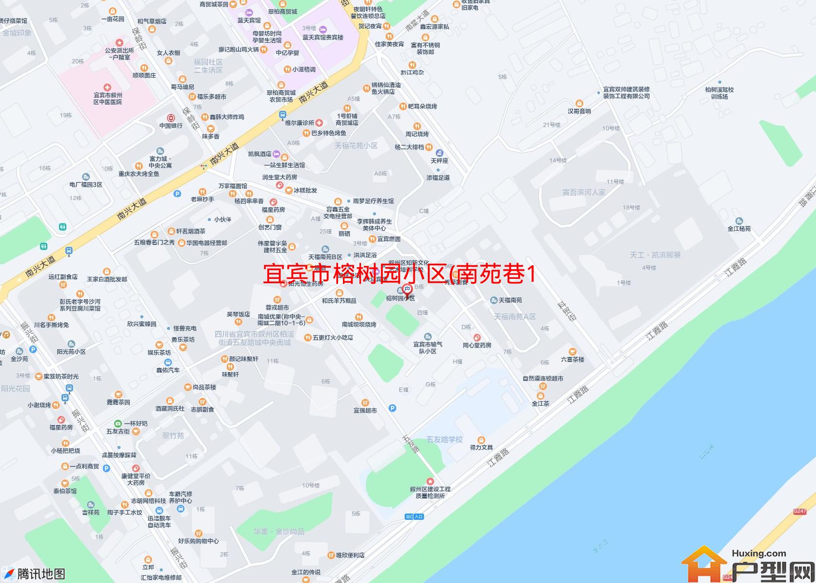 榕树园小区(南苑巷1号)小区 - 户型网
