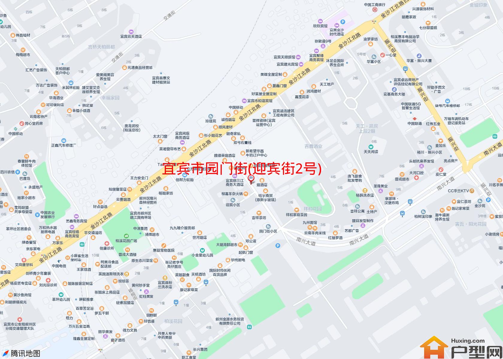 园门街(迎宾街2号)小区 - 户型网