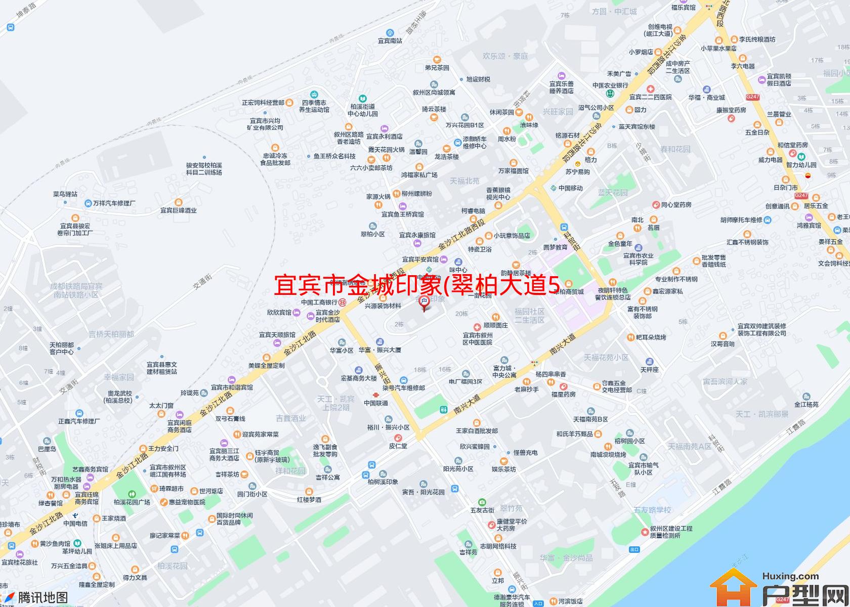 金城印象(翠柏大道536号)小区 - 户型网