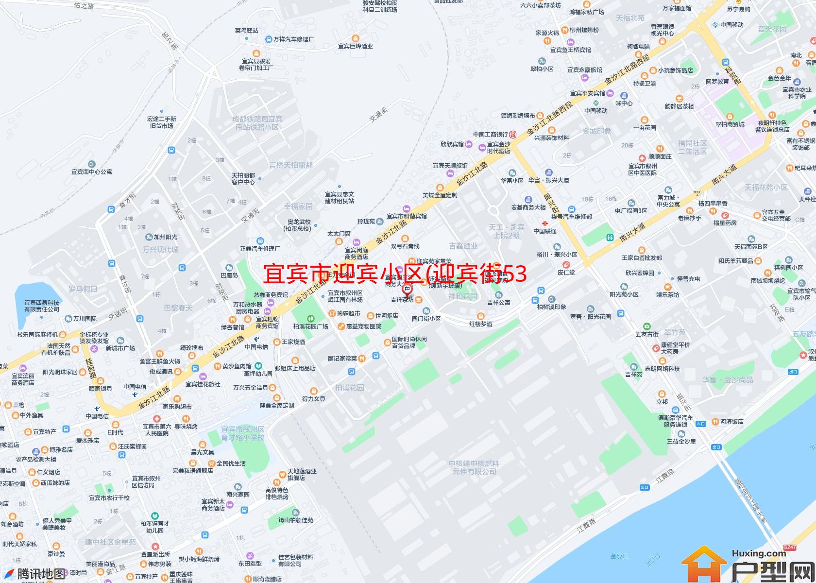 迎宾小区(迎宾街53号)小区 - 户型网