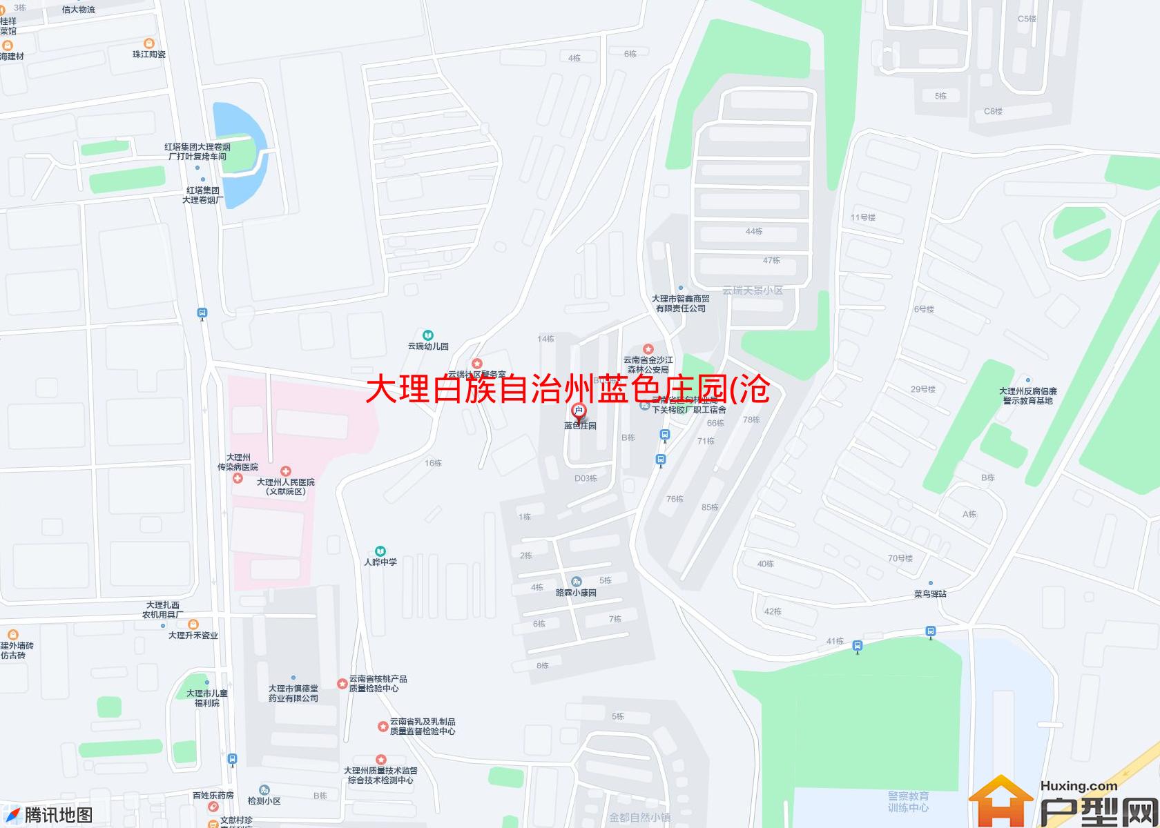 蓝色庄园(沧浪路)小区 - 户型网