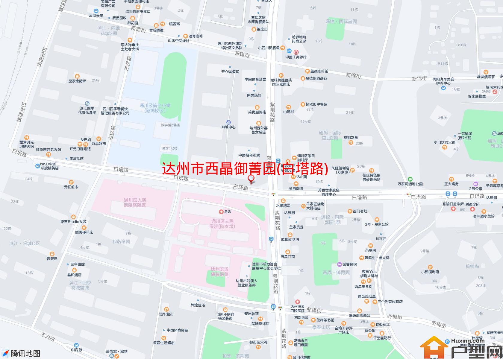 西晶御菁园(白塔路)小区 - 户型网
