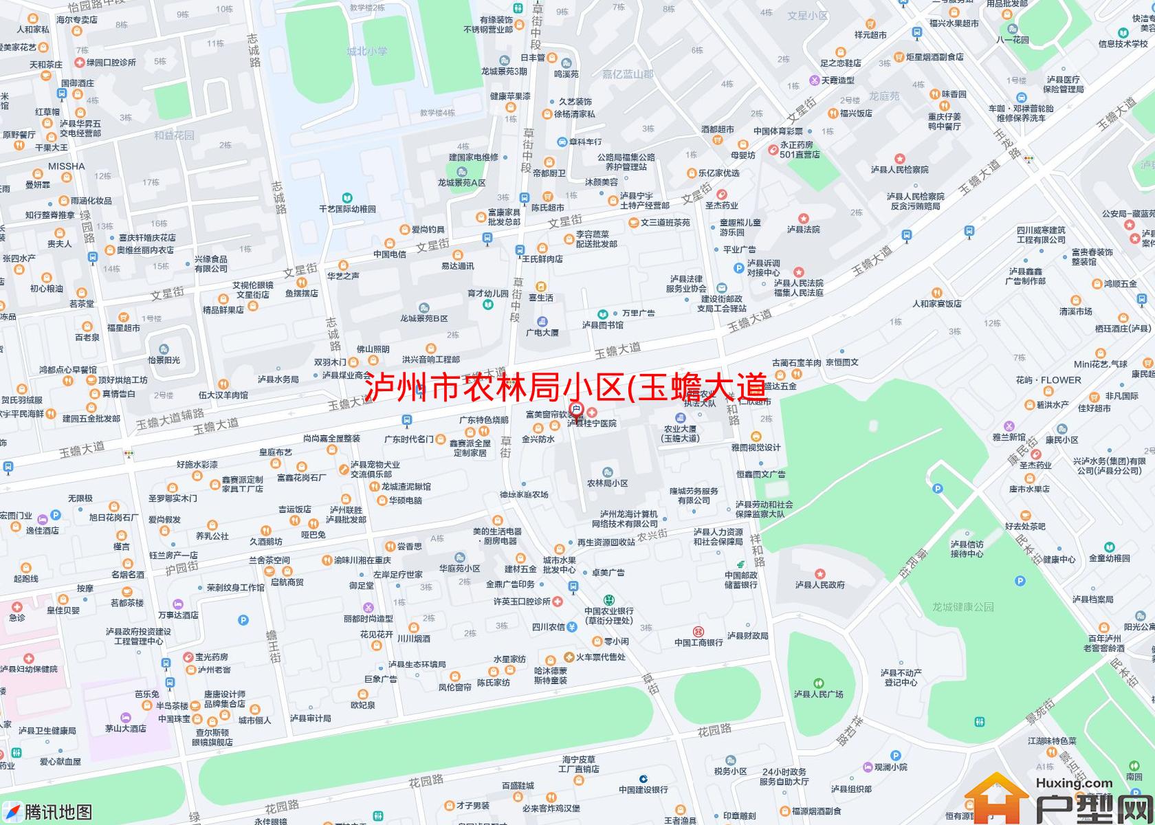 农林局小区(玉蟾大道402号)小区 - 户型网