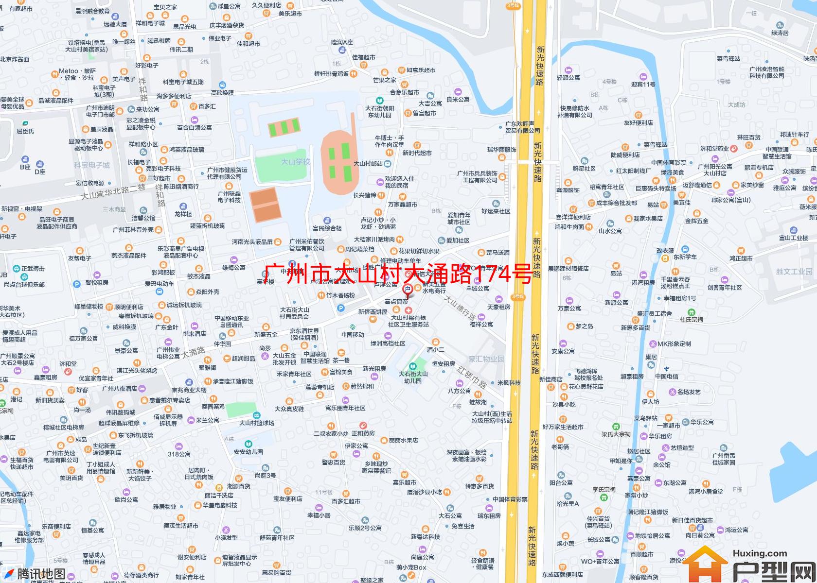 大山村大涌路174号之六小区小区 - 户型网