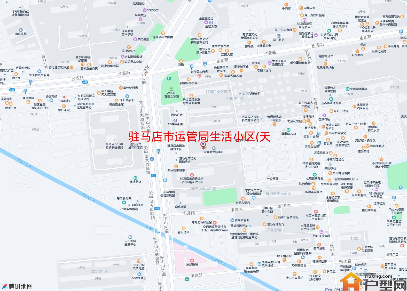 运管局生活小区(天中山大道1208号)小区 - 户型网