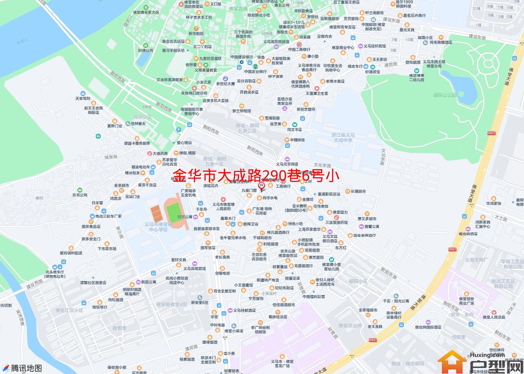 大成路290巷6号小区小区 - 户型网