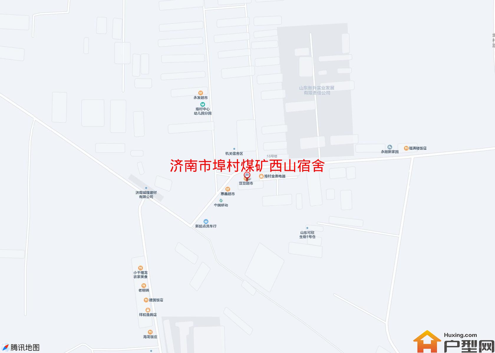 埠村煤矿西山宿舍小区 - 户型网