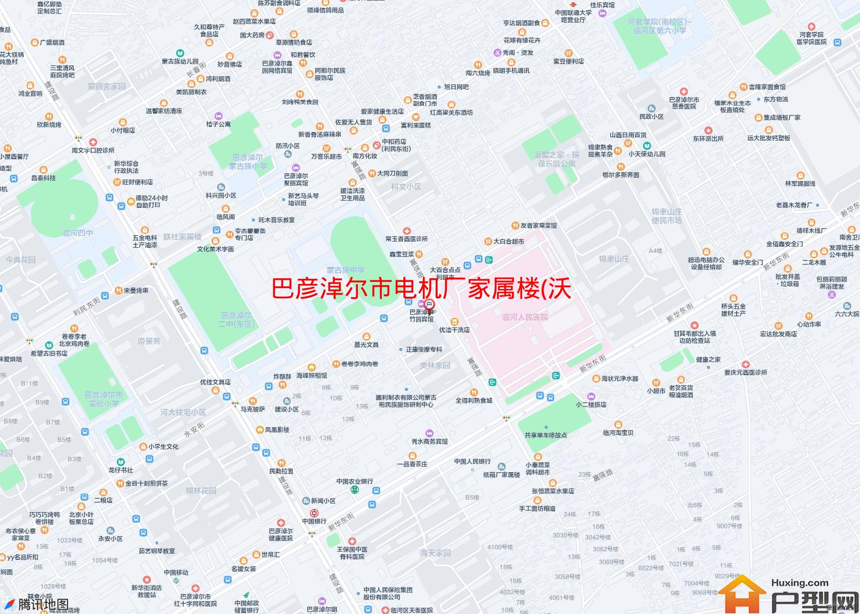 电机厂家属楼(沃野街)小区 - 户型网
