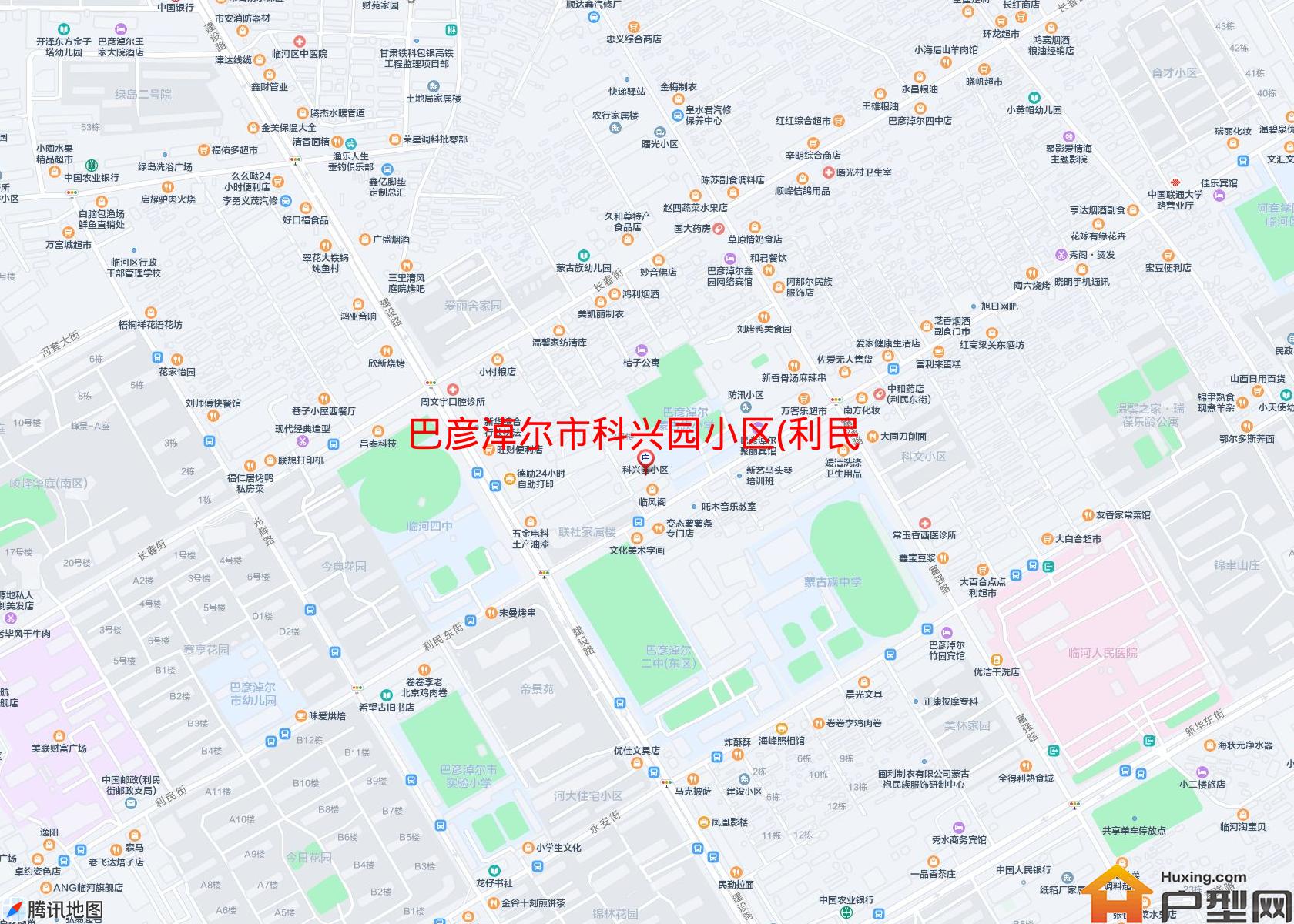 科兴园小区(利民东街)小区 - 户型网