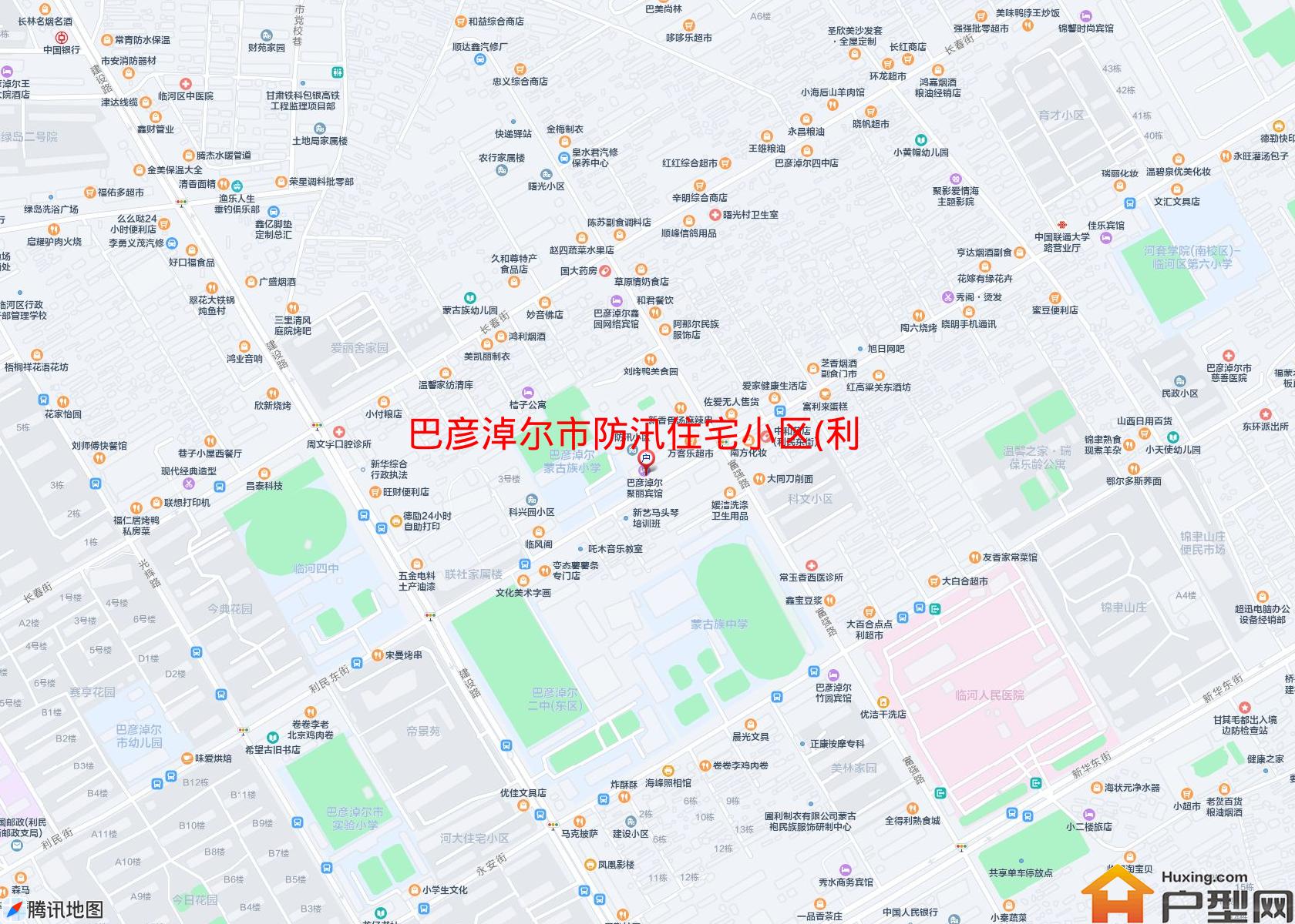 防汛住宅小区(利民东街)小区 - 户型网