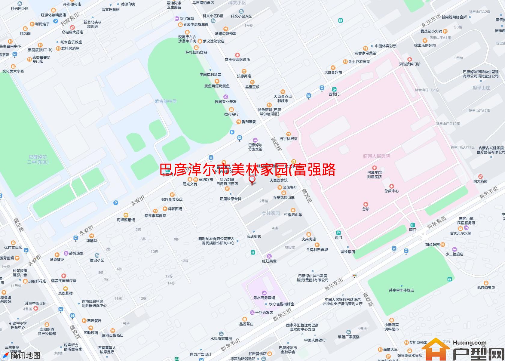 美林家园(富强路)小区 - 户型网
