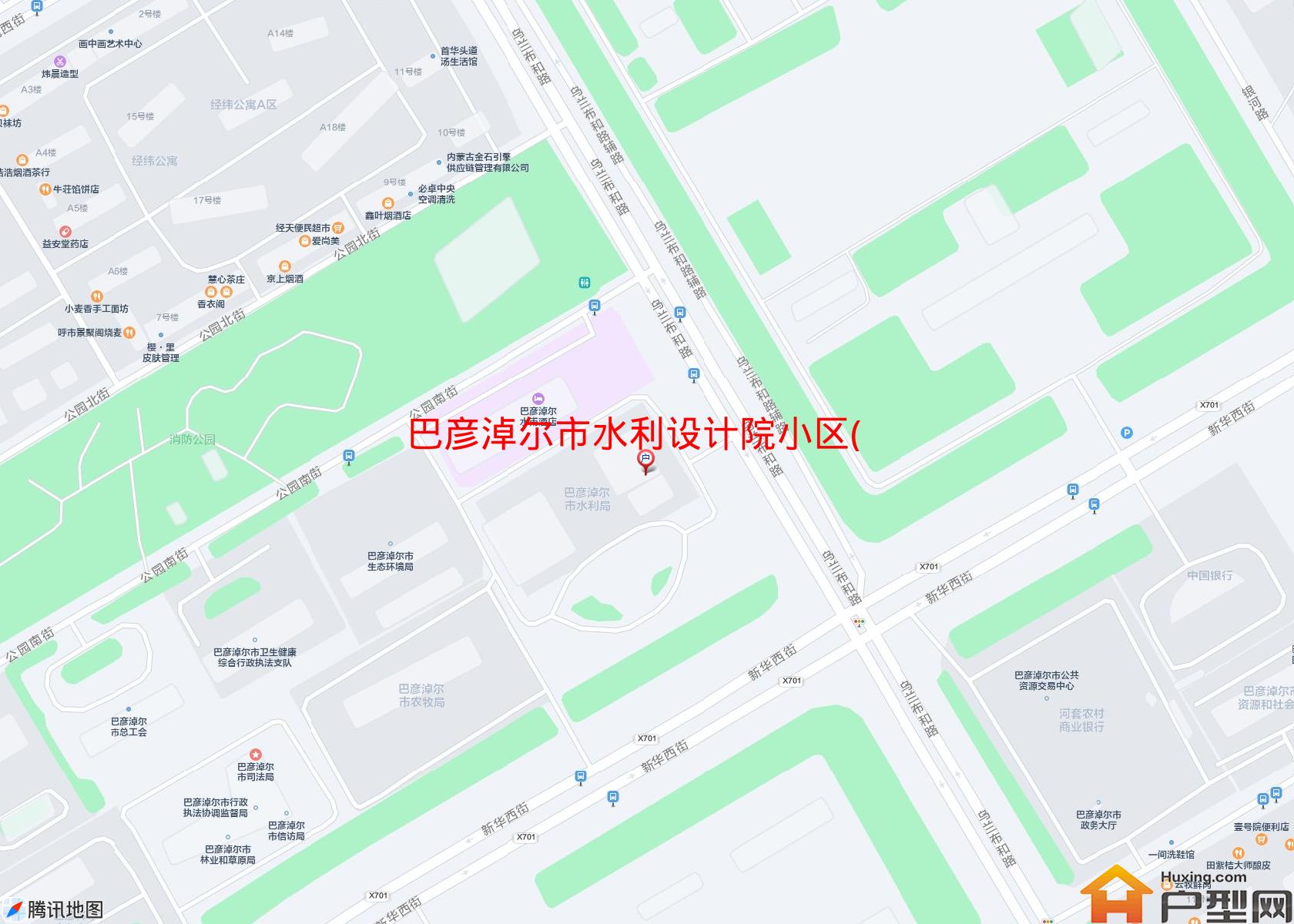 水利设计院小区(新华东街)小区 - 户型网